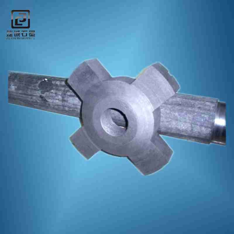 鋁液除氣石墨轉(zhuǎn)子 鋁液除氣石墨轉(zhuǎn)子