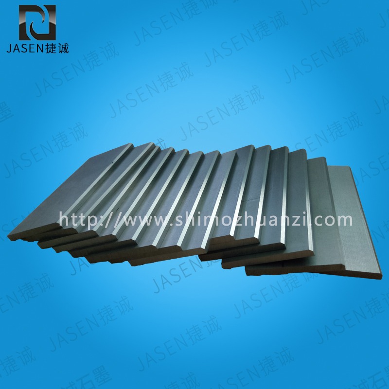 石墨轉(zhuǎn)子碳片規(guī)格