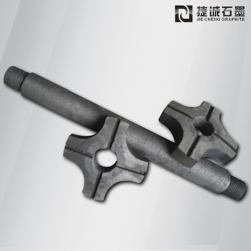 熔煉用石墨轉(zhuǎn)子,石墨轉(zhuǎn)子批發(fā),石墨轉(zhuǎn)子價格,東莞石墨轉(zhuǎn)子,高純石墨轉(zhuǎn)子